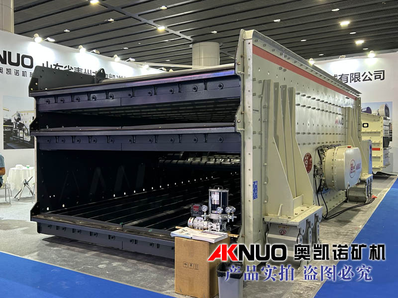 優(yōu)秀破碎機(jī)廠商青州奧凱諾機(jī)械有限公司參加第九屆廣州國際砂石技術(shù)與設(shè)備展
